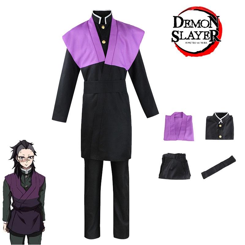 Demon Corps Slayer Shinazugawa Genya Cosplay Costume Set Comiccon Role Play