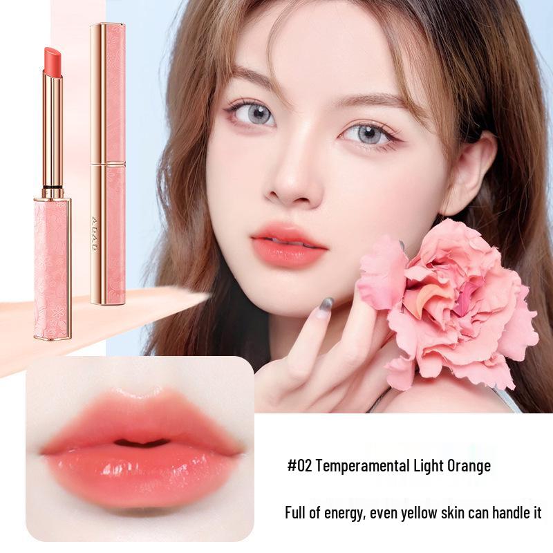 ADAD Temperaturwechselnder Lippenstift & Feuchtigkeitsspendender Lipliner Set brown