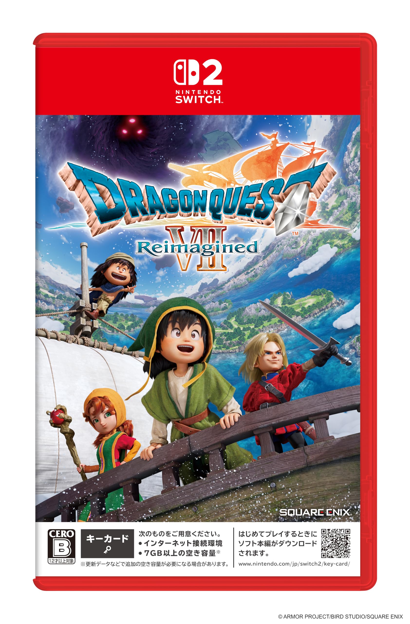 Dragon Quest VII Reimagined 2 -Switch