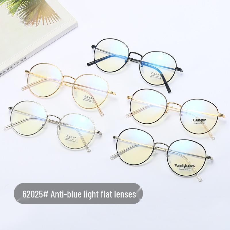 2024 Ultraleichte Unisex Trendige Computerbrille im Koreanischen Stil - Beliebte Wahl von Internet-Berühmtheiten