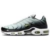 New Air Max Plus Bright Cactus DM0032-006