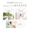 Manda Koso STANDARD Standard paste type sachet 2 bags set Manda Koso 2 months (approx. supply)
