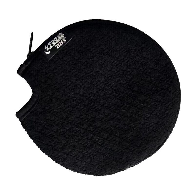 Double Happiness H3 5-Star Table Tennis Racket