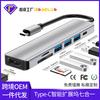 Laptop Gigabit Ethernet Port USB-C to RJ45 Driver-Free Adapter