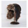 Winter Warm Pilot Style Fleece Lined PU Leather Beanie Hat Men Women Windproof Oversized Headwear