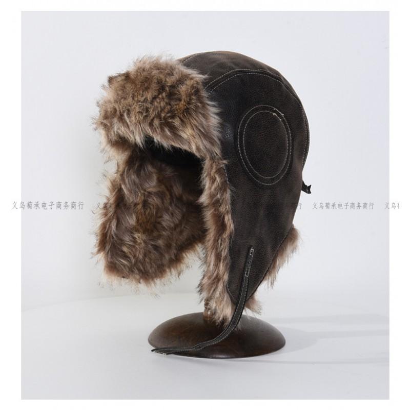 Winter Warm Pilot Style Fleece Lined PU Leather Beanie Hat Men Women Windproof Oversized Headwear