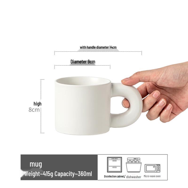 Shangqi Mu en Thick Handle Glass Mug Set