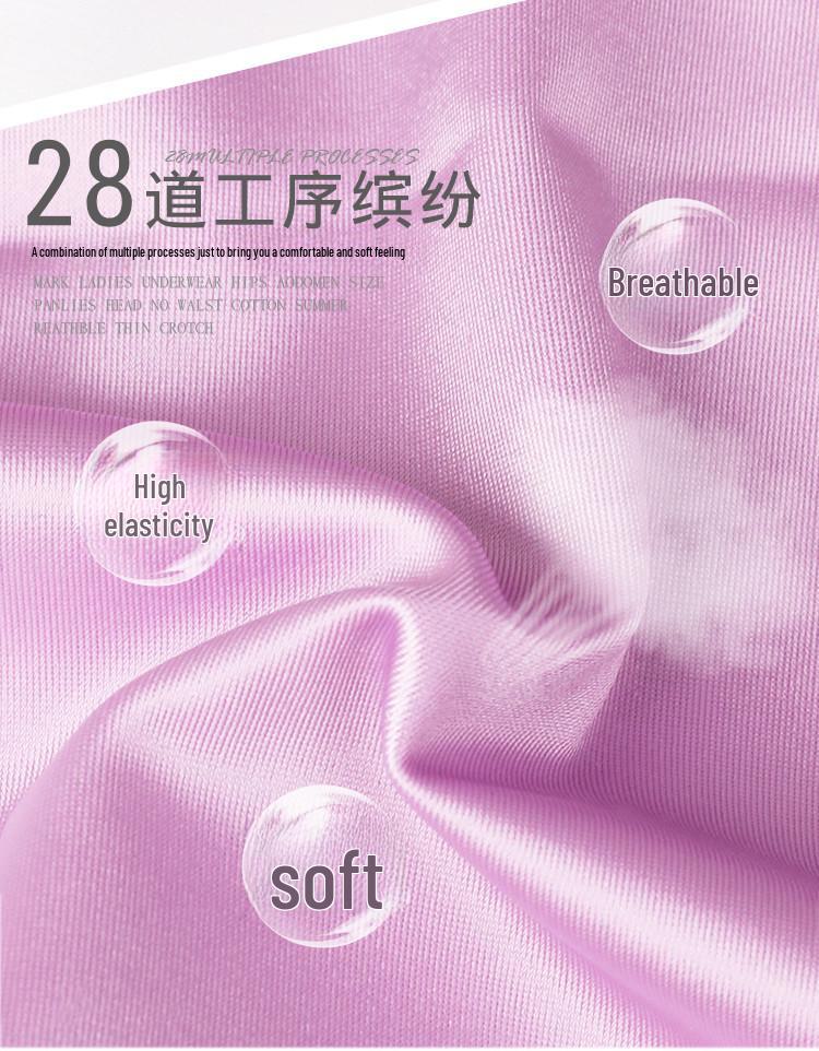 Daixianqi Bezešvé dámské pohodlné spodní prádlo se středně vysokým pasem pro velikosti 90-260 lbs