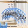 Multifunctional Sock Drying Rack with 10 Clips for Clothes, Lingerie, and Underwear