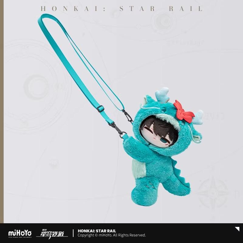 Q Style Dan Heng Imbibitor Lunae Plush Crossbody Bag Anime Doll Backpack Gift