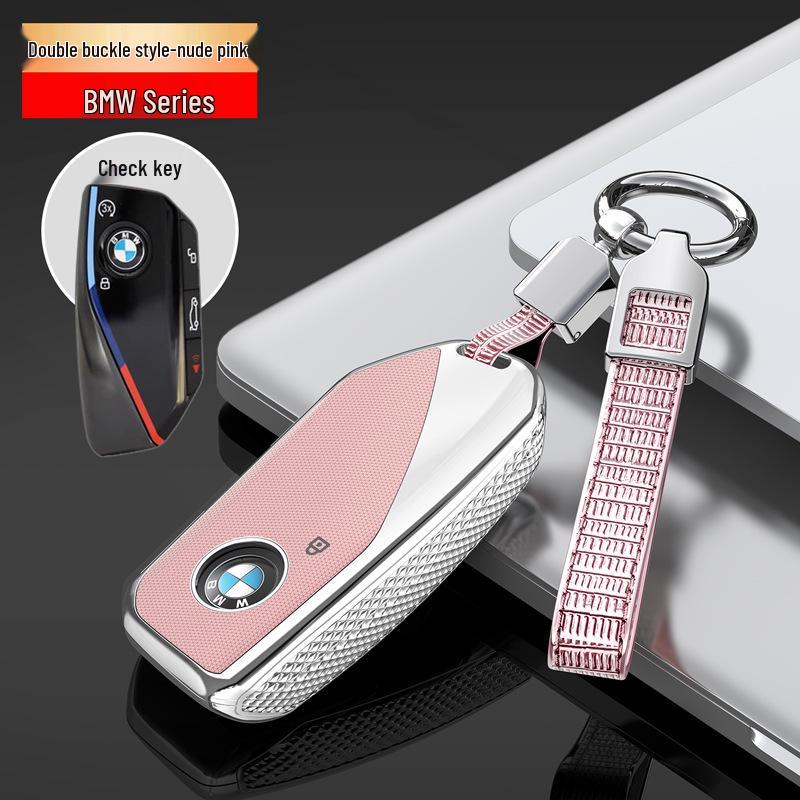 BMW Key Case: Compatible with X1, New 5 Series, 7 Series, X2, X5/X6/X7, i7/i5, ix1