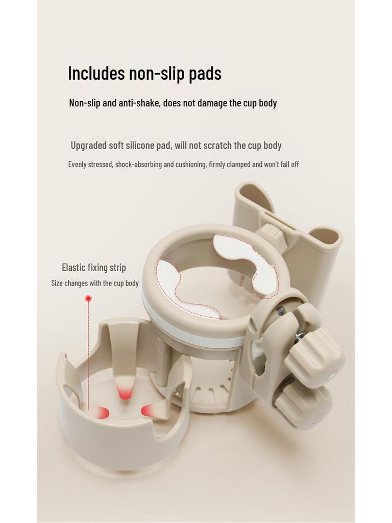 Children's Car Cup and Phone Holder for Electric Cars