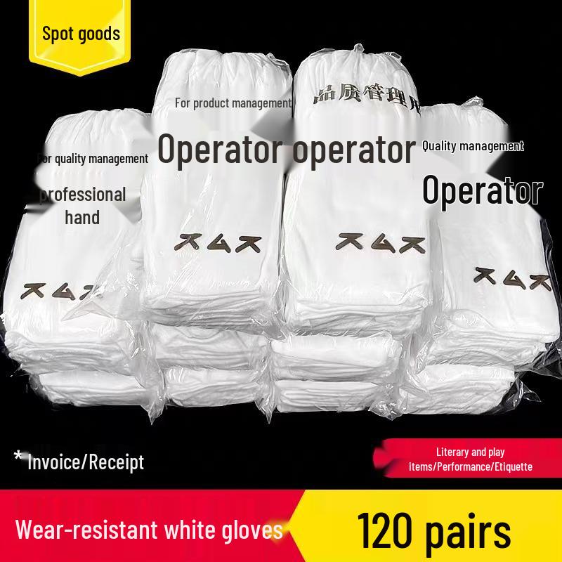 White Cotton Work Gloves for Labor Protection, Jewelry Handling, and Etiquette – Ideal for Driving and More.