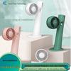 Mini USB Rechargeable Handheld Rotating Spray Humidifying Fan