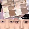 Four-color Highlighter Pearl Brightening And Contouring Powders For Under-eye Area And Nose Contouring.