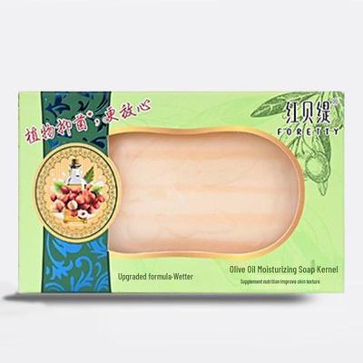 Foretty Olive Oil Moisturizing Soap - Face & Body Bar (3x120g)