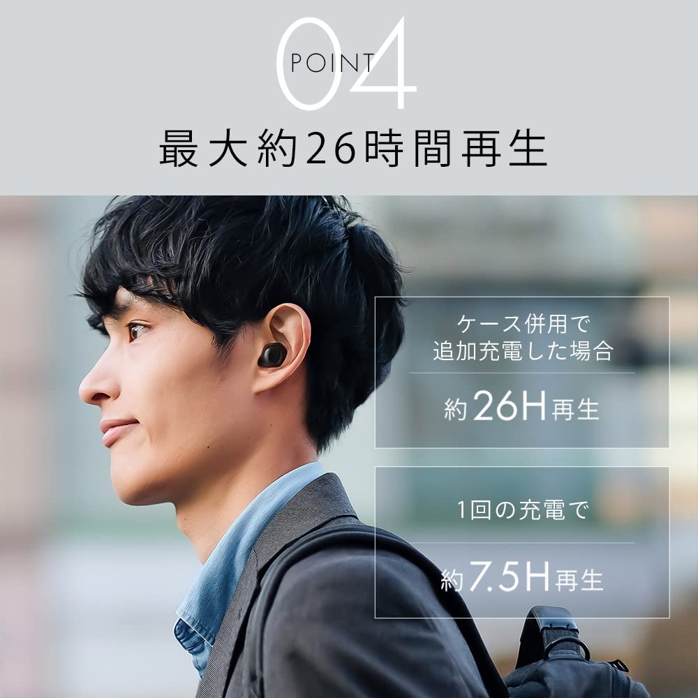 Iris Ohyama Kabellos Bis zu 26 Stunden Kontinuierlich IPX5 Geräuschunterdrückung für Bluetooth Automatisch Automatische Ohrhörer, Wiedergabe, Wasserdicht, Anrufe, ENC,