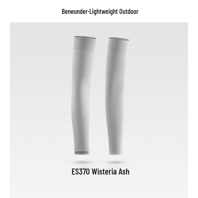 Beneunder Sun Protection Cooling Arm Sleeves