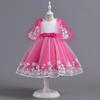 Girls Princess Dress Mesh Fluffy Dress Children's Lace Short-Sleeved Dress