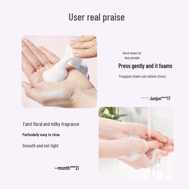 Kustie Shakeable Milk Brightening Shower Foam
