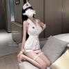 Pure Lust Sweet Nurse Cosplay Uniform Angel In White Split Live Streaming Host Photo Underwear Playing Suit