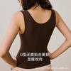 V-neck Autumn and Winter Thermal Underwear with Chest Pads Integrated Slim-fitting Gathering Sling Vest Free of Bras and All-match Outside