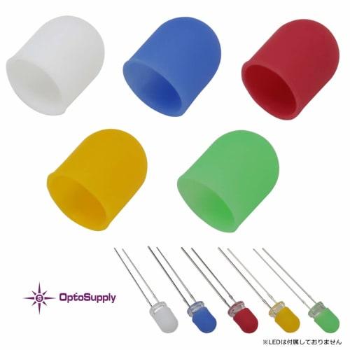 Kaito Denshi (Kaito Electronics) 5mm Light Diffuser Cap for Bullet-Shaped LEDs, OptoSupply Red, OS-CAP-5MK-1 (10 pieces)