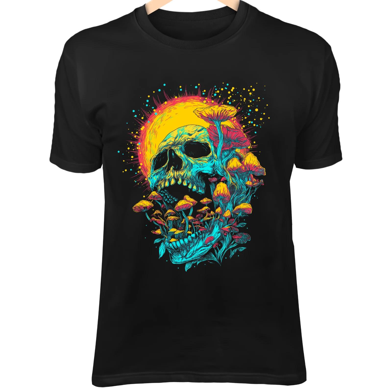 Яркий летний арт со черепом - Улыбающийся череп и пылающее солнце Фэнтези-графика S
