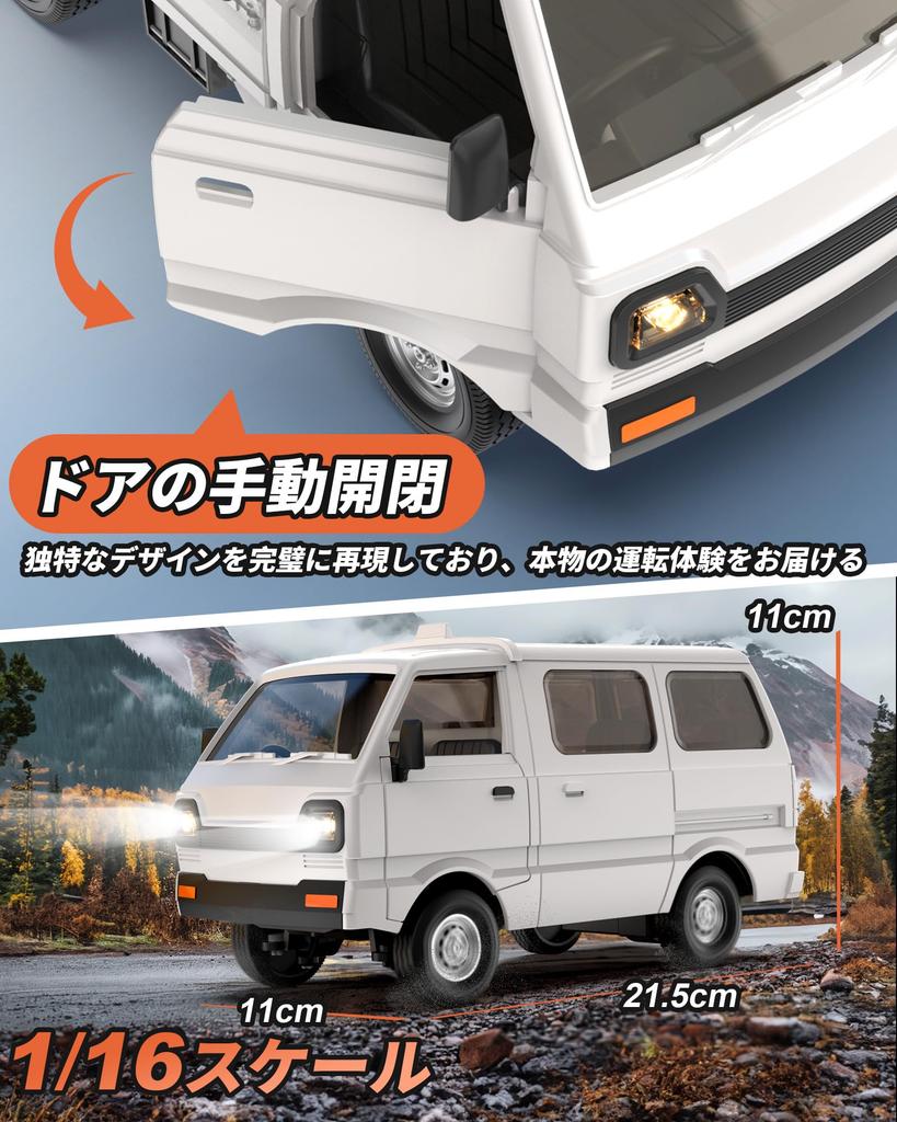 DEERC RC RC Miniaturní RC Model 60 Minut Provozu LED Zvuk Drift DIY Demo Perfektní Dárek pro Základní a Střední Školu a Mateřskou Školu