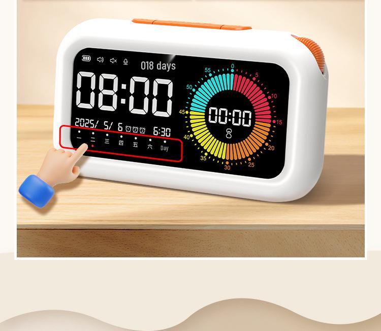 Primary School Master Smart Voice Silent Learning Timer for Children