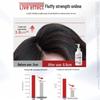 Slek PRO Firming Scalp Anti-Dandruff Shampoo