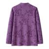 2025 Autumn/Winter Chinese Style Thick Wool Cardigan Sweater Coat for Women - Plus Size Loose Fit Mother's Outerwear