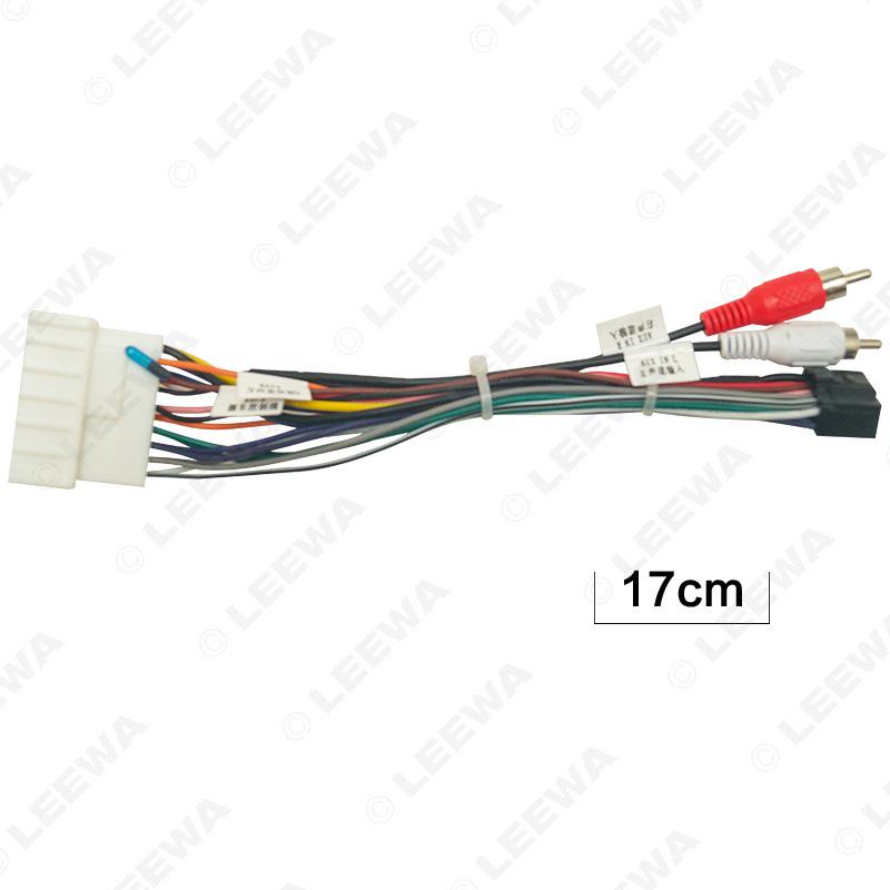 Power Cable for 04-07 Hyundai Elantra/Santa Fe: Android Navigation Mod 16P