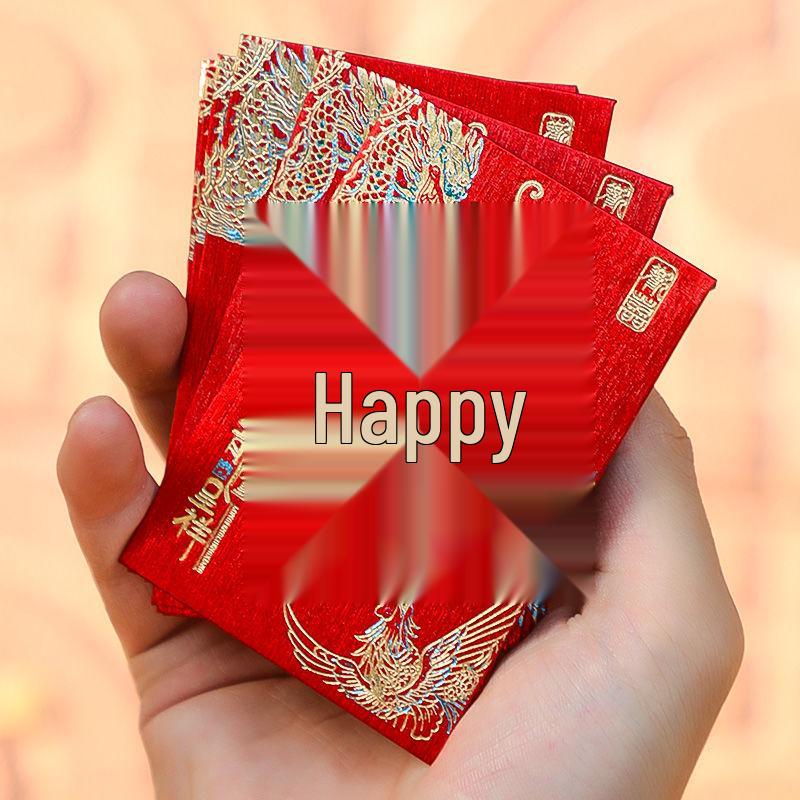 Creatieve Gepersonaliseerde Mini Rode Enveloppen voor Bruiloften, Bruidsophaling, Deurblokkades, Verlovingen en Ceremonies – Kleine Gelukszakjes