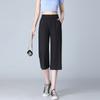 2022 Summer Fashion Chic Slim Fit Wide Leg Trousers Solid Casual Elastic High Waist Loose High Street Trend Capris Pants Women
