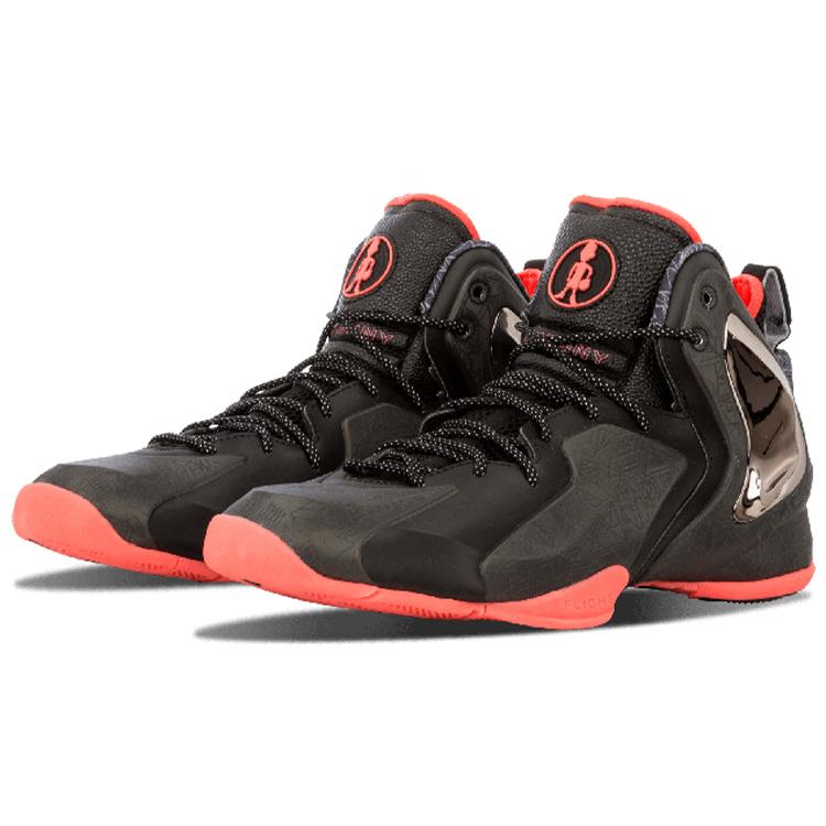 Nike Lil Penny Posite Nola Gumbo League 652121-001