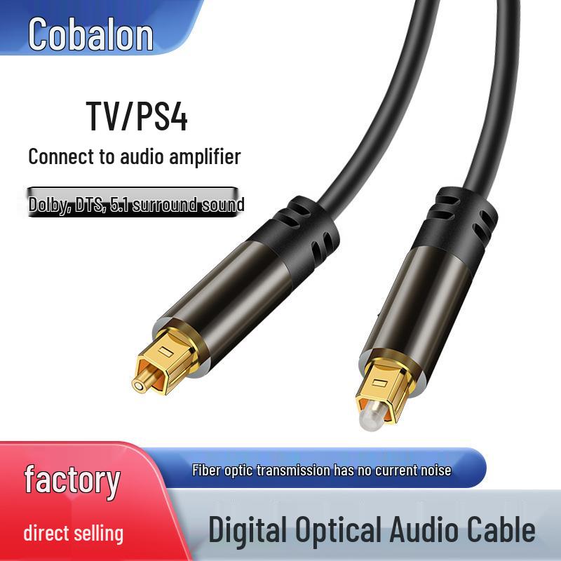Digital Optical Fiber Audio Cable SPDIF Output 5.1 Channel Amplifier Connection