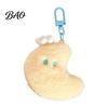 Soft Stuffed Star Bag Charms Moon Plush Pendant, Cute Keychain Charm Versatile Decorative Hangings for Purses with Lobster Clasp, Pendant Schoolbag