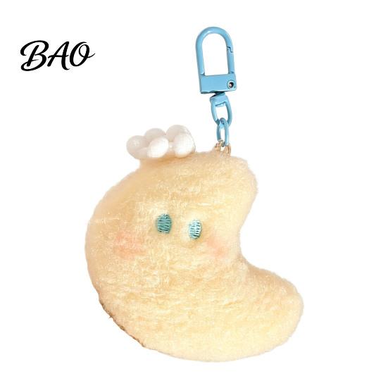 Soft Stuffed Star Bag Charms Moon Plush Pendant, Cute Keychain Charm Versatile Decorative Hangings for Purses with Lobster Clasp, Pendant Schoolbag