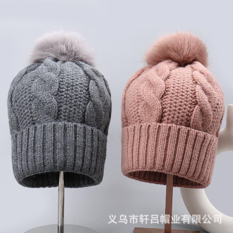 Fashion New Autumn and Winter Knitted Hat European and American Outdoor Warm Plush Ball Wool Hat