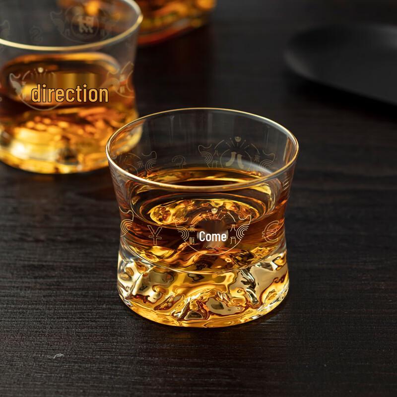 Golden Mountain Crystal Glass Cup