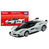 Tomica Premium 33 Ferrari FXX K (Edição Comemorativa de Lançamento Tomica Premium)