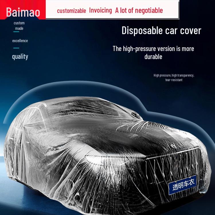 Transparent PE Film Rainproof Disposable Car Cover B Type High Pressure S (Small/Compact Cars) прозрачный