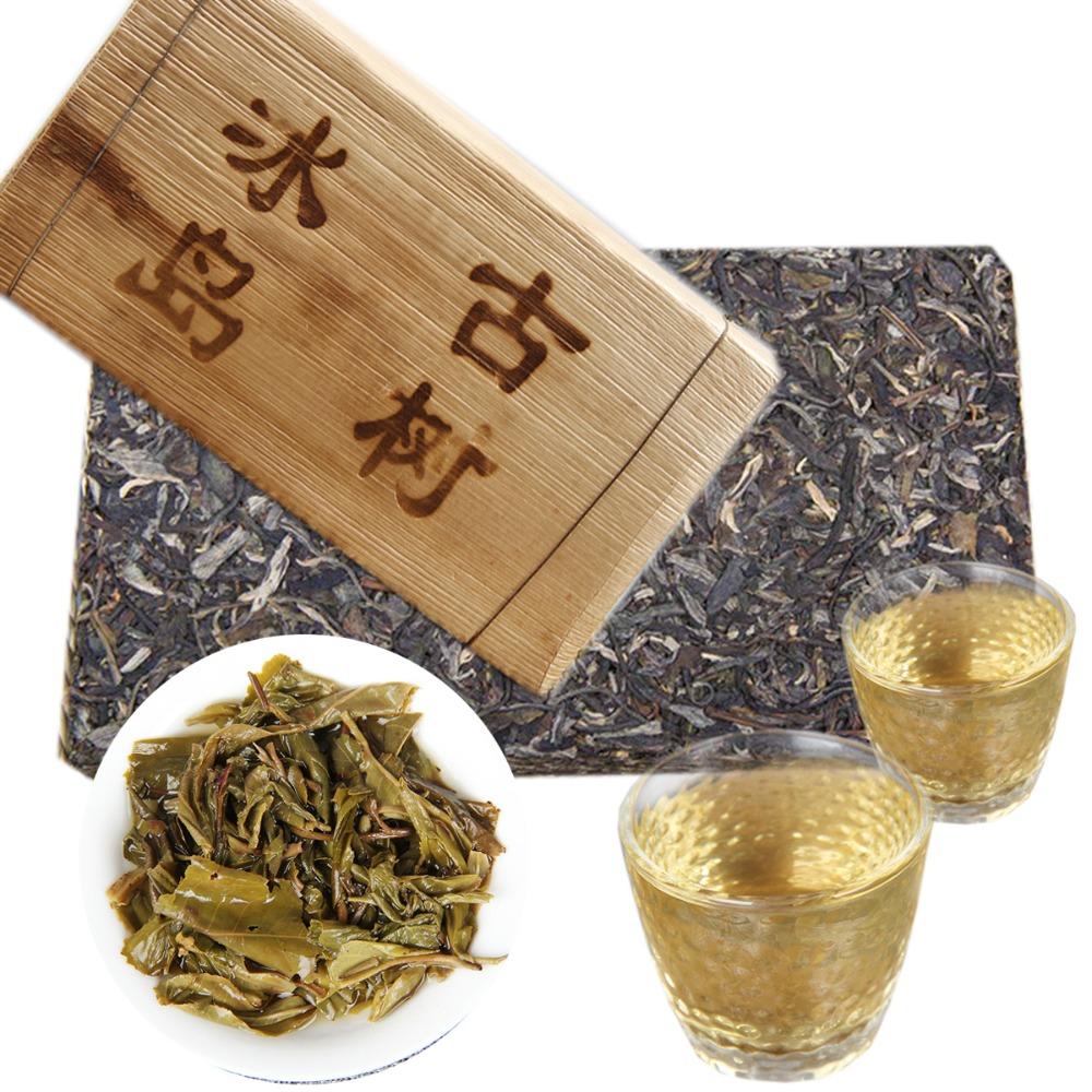 500g Raw Pu-erh Tea Icelandic Gold Leaf Old Tree Sheng Cha Natural Herbal Energy Tea Daily Health 01