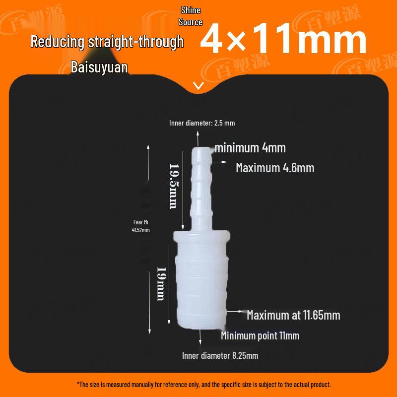 Plastic Hose Fitting: Reducing Straight-Through Barb Connector for Quick Water Pipe Connection in Fish Tanks