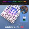 [Japanese layout] e-element mechanical gaming keyboard Adopts red axis and blue axis Full size 109 keys Type-C USB wired connection All keys anti-coll