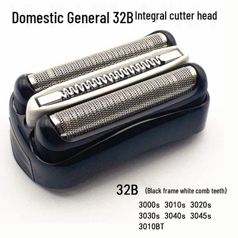 

Бритвенная головка Braun Series 3 S3 Лезвие Сетка 3010s/3020s Аксессуары