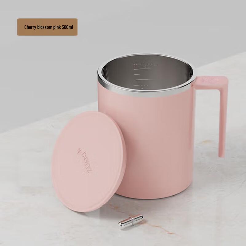 ZUANJ Self-Stirring Coffee Mug