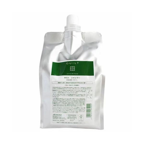 Arimino Quilt Shampoo 270ml  Refill 1000ml