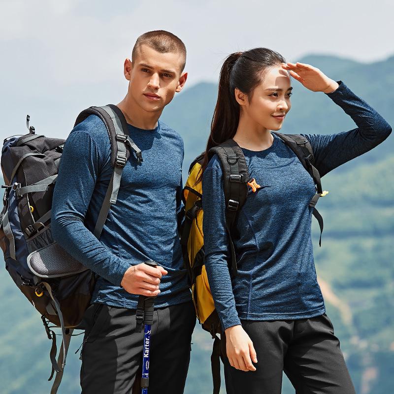 Couple's Quick-Dry Long Sleeve T-shirt for Outdoor Running and Fitness